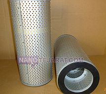 hydraulic filter